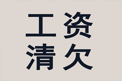 法院涉款案件移交公安程序解析